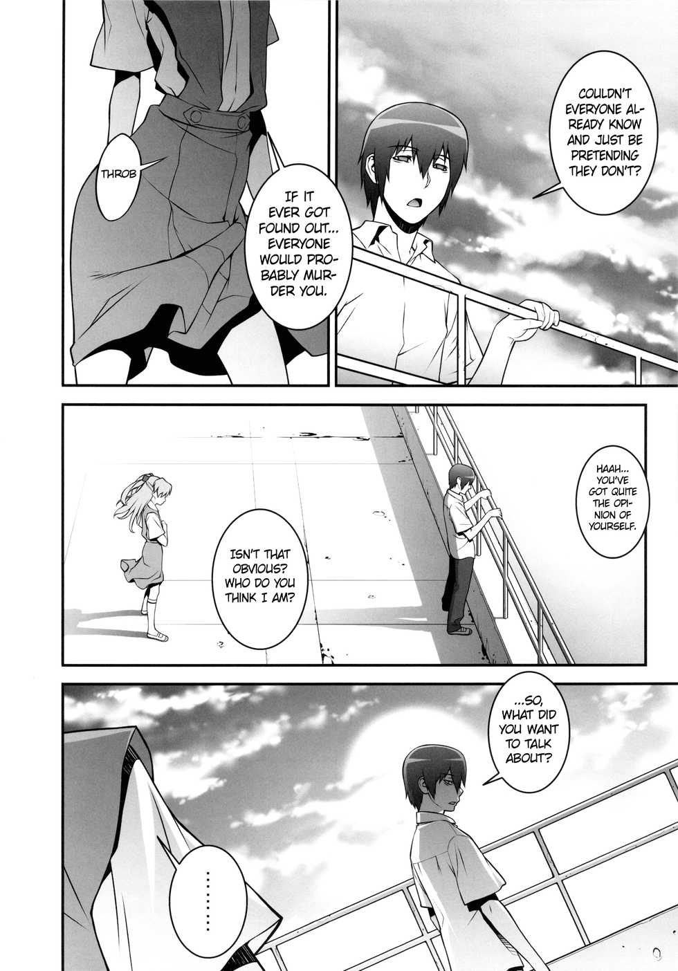 (C84) [Motchie Kingdom (Motchie)] Asuka Choukyou Shite Hoshiin Desho? (Neon Genesis Evangelion) [English] =White Symphony= - Page 5