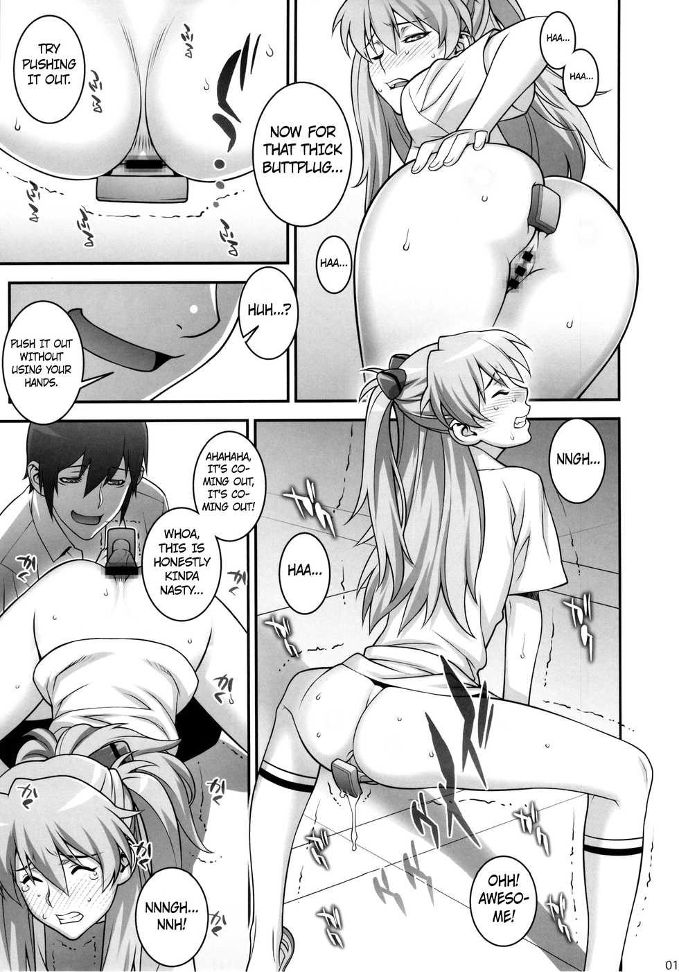 (C84) [Motchie Kingdom (Motchie)] Asuka Choukyou Shite Hoshiin Desho? (Neon Genesis Evangelion) [English] =White Symphony= - Page 10