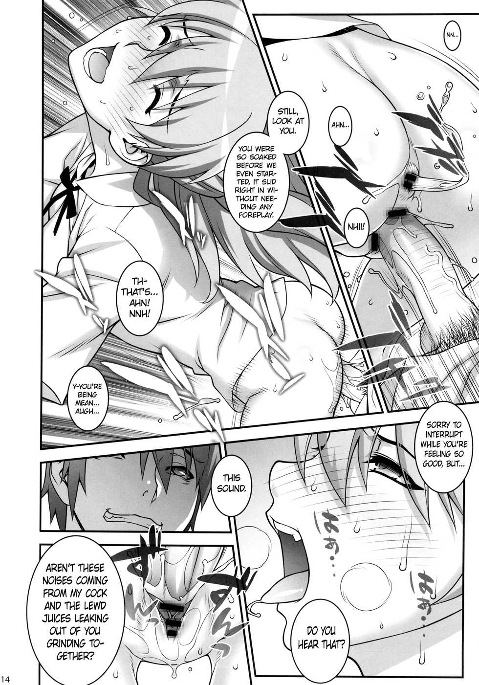 (C84) [Motchie Kingdom (Motchie)] Asuka Choukyou Shite Hoshiin Desho? (Neon Genesis Evangelion) [English] =White Symphony= - Page 13