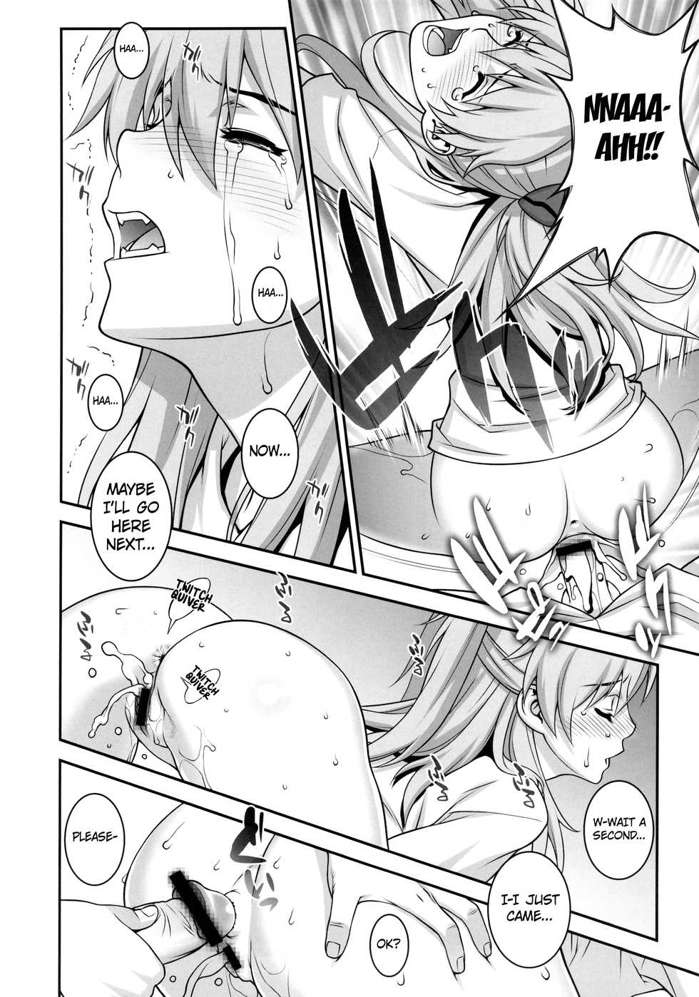 (C84) [Motchie Kingdom (Motchie)] Asuka Choukyou Shite Hoshiin Desho? (Neon Genesis Evangelion) [English] =White Symphony= - Page 15
