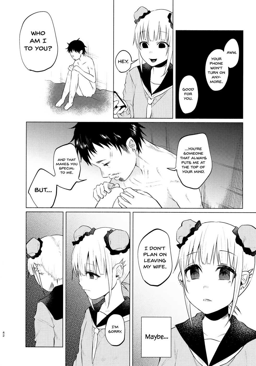 (C91) [Chemical Janky (Shiruka Bakaudon)] Yumekawa Yume-chan [English] {Hennojin} - Page 40