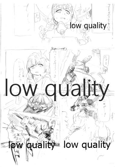 (C82) [Denpa Yunyun (Osakana)] KAEDE TAKAGAKI (THE IDOLM@STER CINDERELLA GIRLS) - Page 2