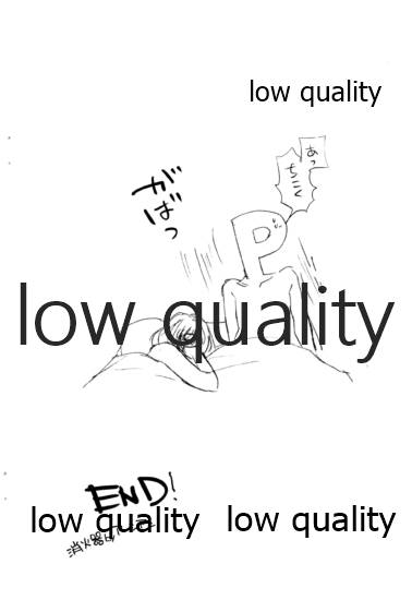 (C82) [Denpa Yunyun (Osakana)] KAEDE TAKAGAKI (THE IDOLM@STER CINDERELLA GIRLS) - Page 17