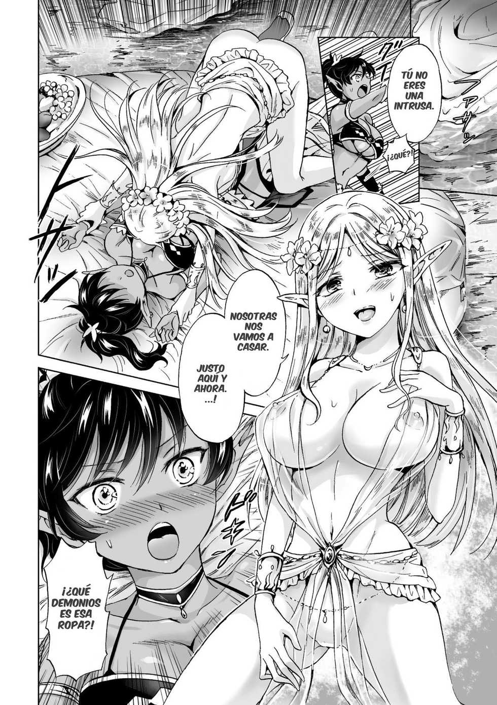 [Mira] elf ~Tsuki no Mahou~ | Elf ~Magic of the Moon~ (2D Comic Magazine Yuri Ninshin Vol. 3) [Spanish] [GMj-Sub] [Digital] - Page 8