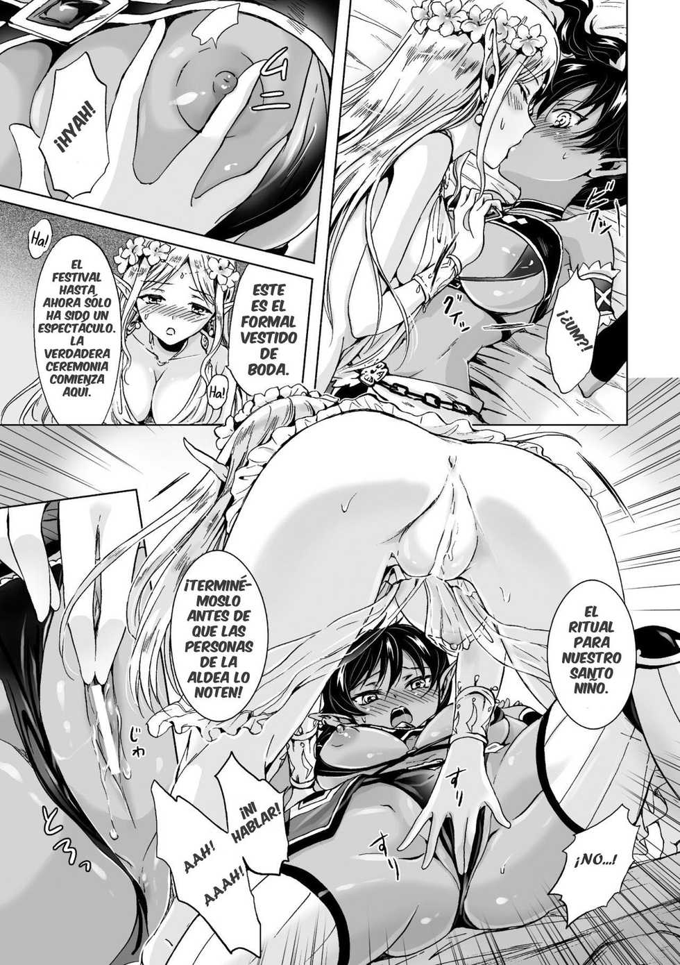 [Mira] elf ~Tsuki no Mahou~ | Elf ~Magic of the Moon~ (2D Comic Magazine Yuri Ninshin Vol. 3) [Spanish] [GMj-Sub] [Digital] - Page 9