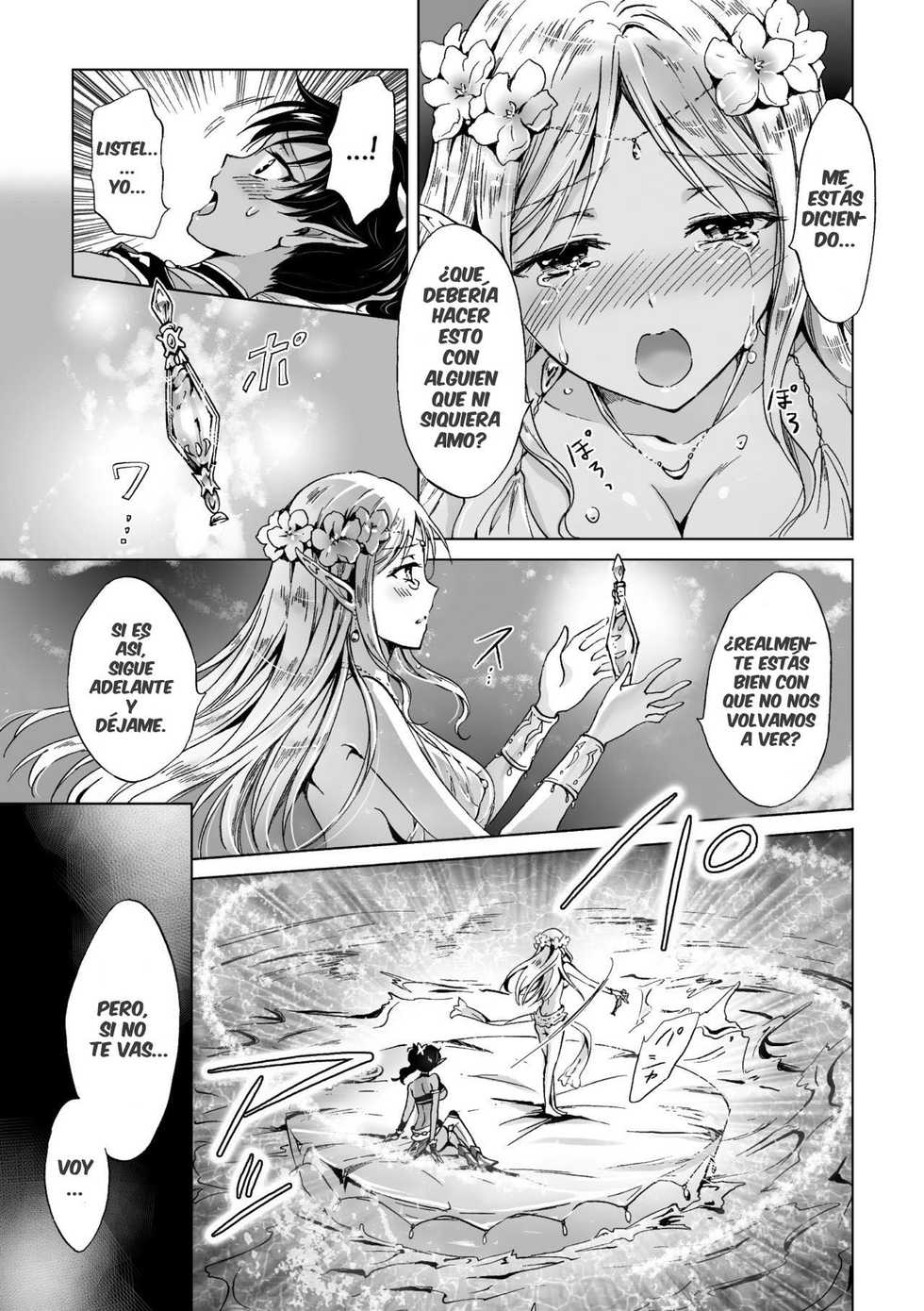 [Mira] elf ~Tsuki no Mahou~ | Elf ~Magic of the Moon~ (2D Comic Magazine Yuri Ninshin Vol. 3) [Spanish] [GMj-Sub] [Digital] - Page 11