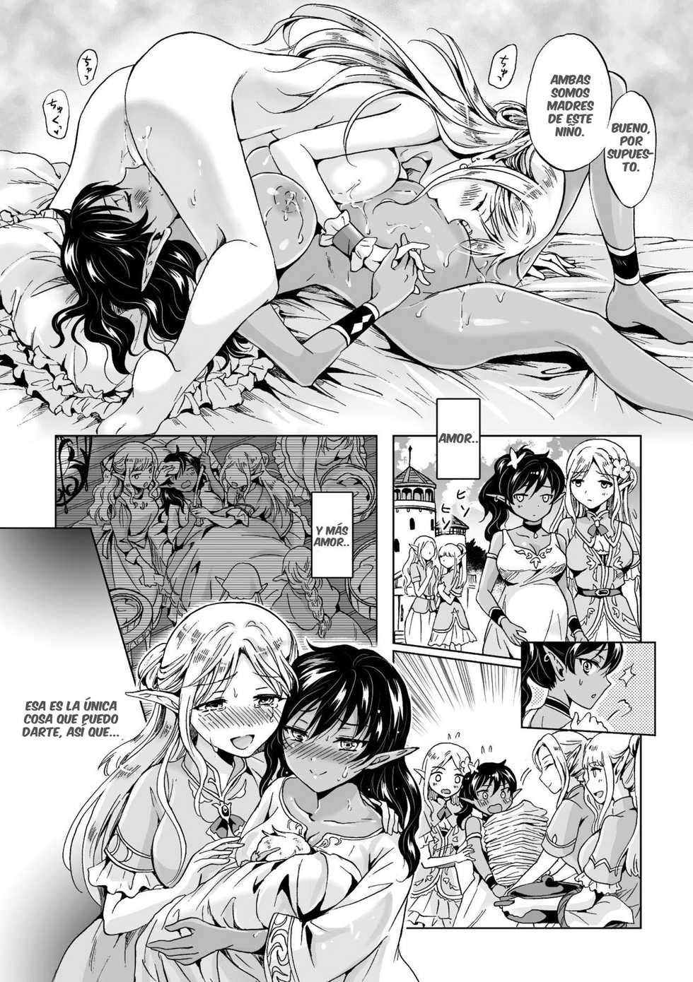 [Mira] elf ~Tsuki no Mahou~ | Elf ~Magic of the Moon~ (2D Comic Magazine Yuri Ninshin Vol. 3) [Spanish] [GMj-Sub] [Digital] - Page 21