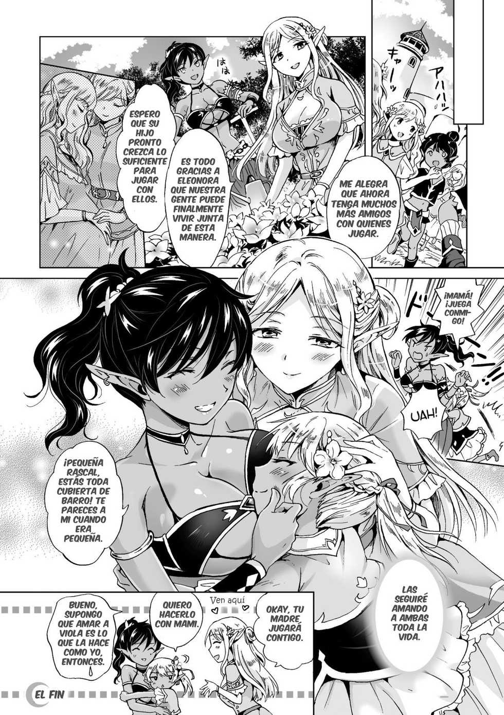 [Mira] elf ~Tsuki no Mahou~ | Elf ~Magic of the Moon~ (2D Comic Magazine Yuri Ninshin Vol. 3) [Spanish] [GMj-Sub] [Digital] - Page 22