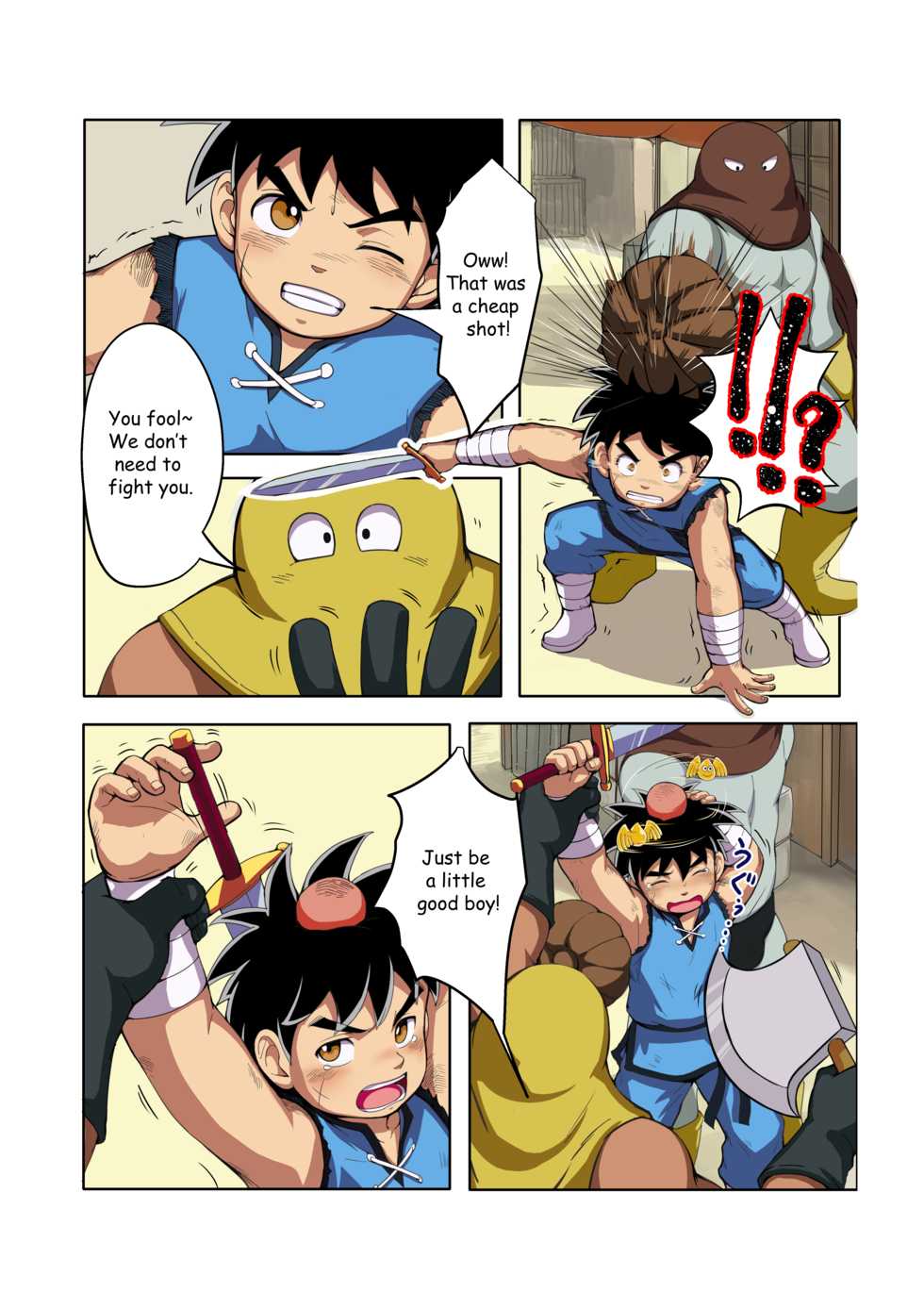Fairwind - 種壺勇者 (Dragon Quest Dai) [SAMPLE] - Page 5