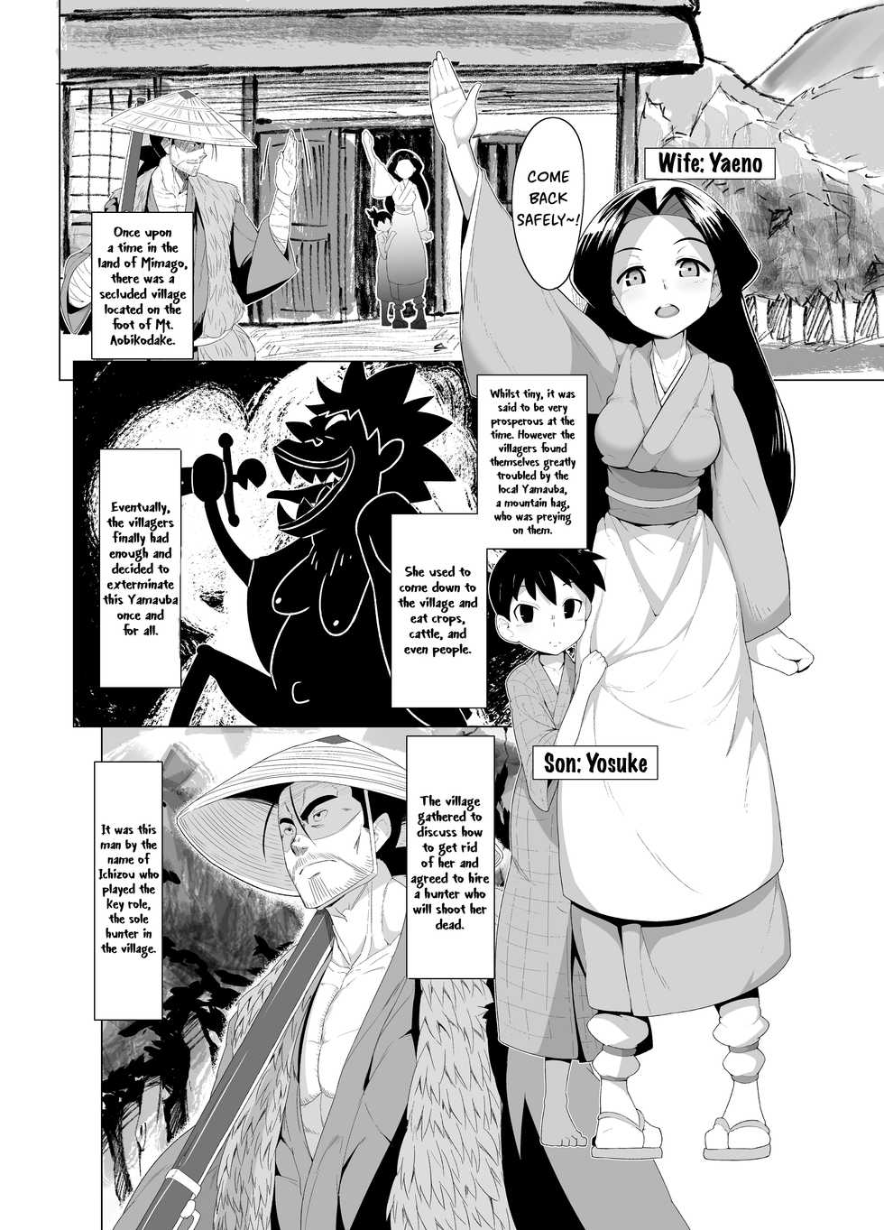 [Buriki Daiou (Emons)] Eromanga Nihon Mukashibanashi (Yamauba Hen) | Erotic Anthology of Japanese Tales : Yamauba Chapter [English] [Pedy] [Digital] - Page 3