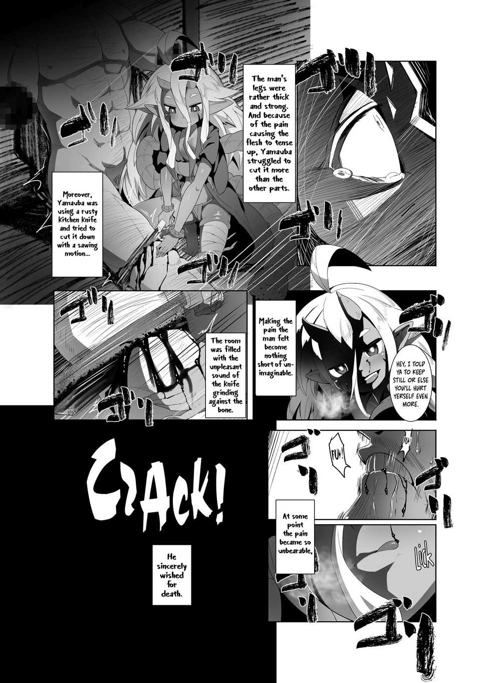 [Buriki Daiou (Emons)] Eromanga Nihon Mukashibanashi (Yamauba Hen) | Erotic Anthology of Japanese Tales : Yamauba Chapter [English] [Pedy] [Digital] - Page 7