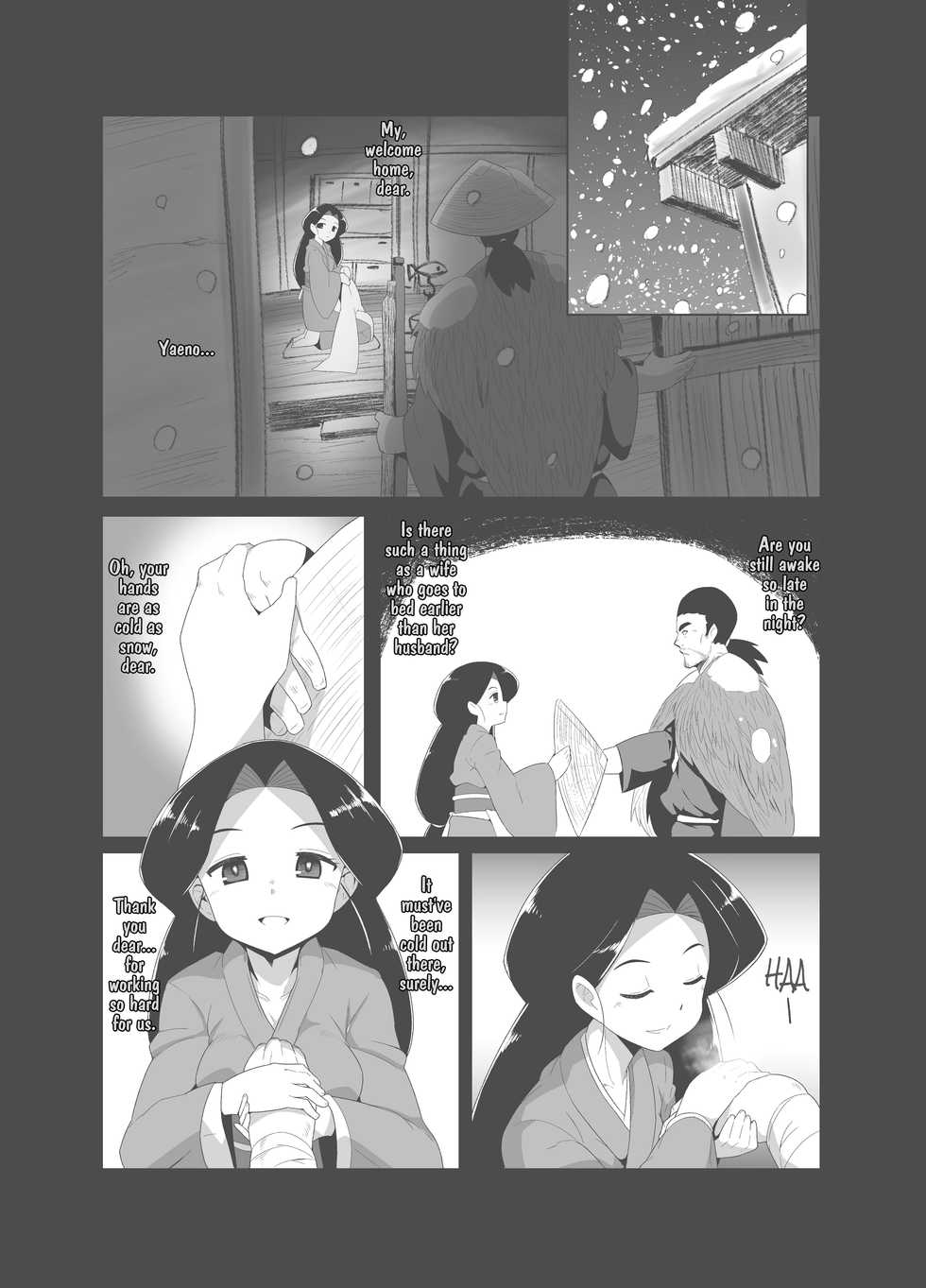 [Buriki Daiou (Emons)] Eromanga Nihon Mukashibanashi (Yamauba Hen) | Erotic Anthology of Japanese Tales : Yamauba Chapter [English] [Pedy] [Digital] - Page 8