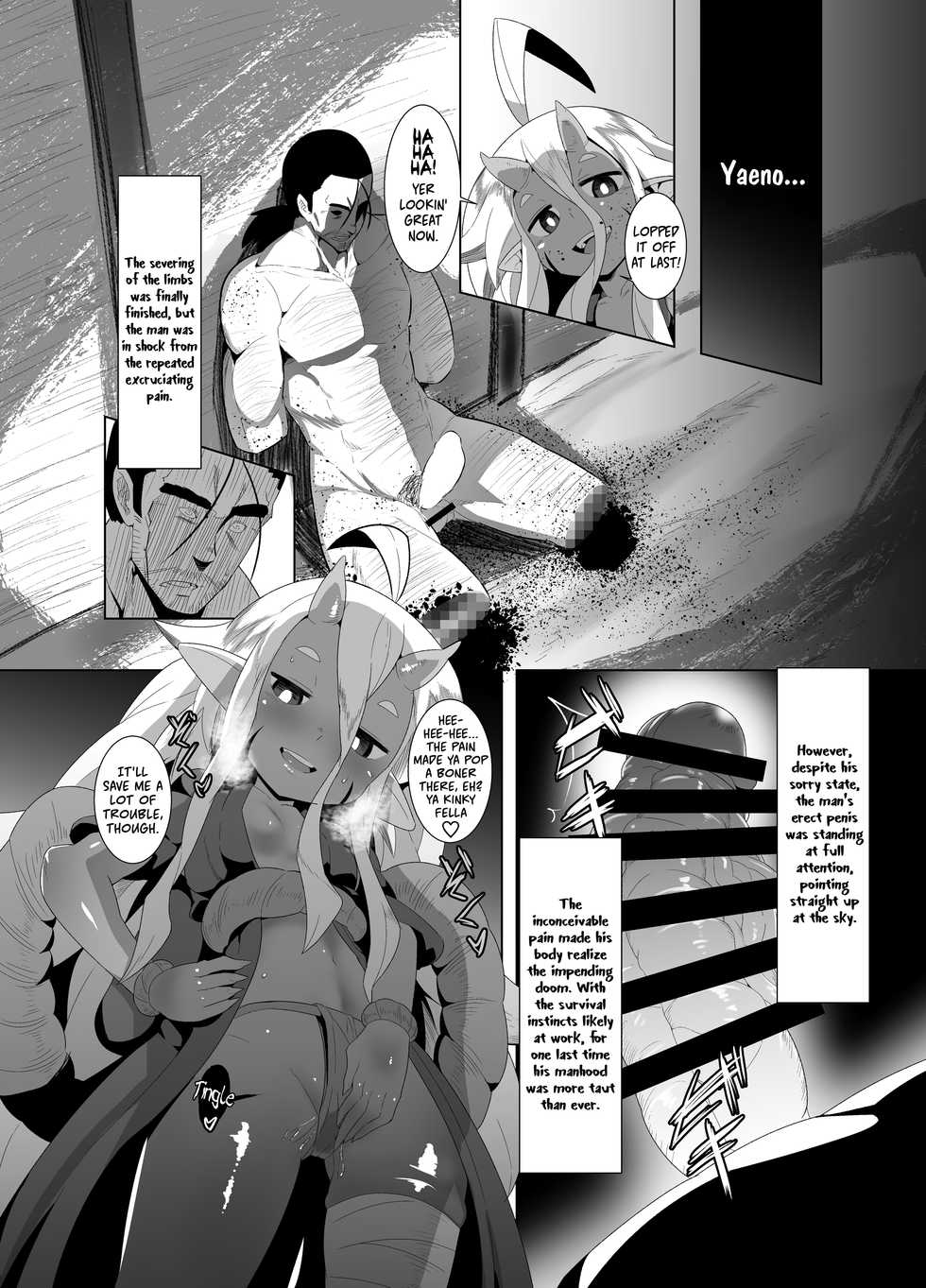 [Buriki Daiou (Emons)] Eromanga Nihon Mukashibanashi (Yamauba Hen) | Erotic Anthology of Japanese Tales : Yamauba Chapter [English] [Pedy] [Digital] - Page 9