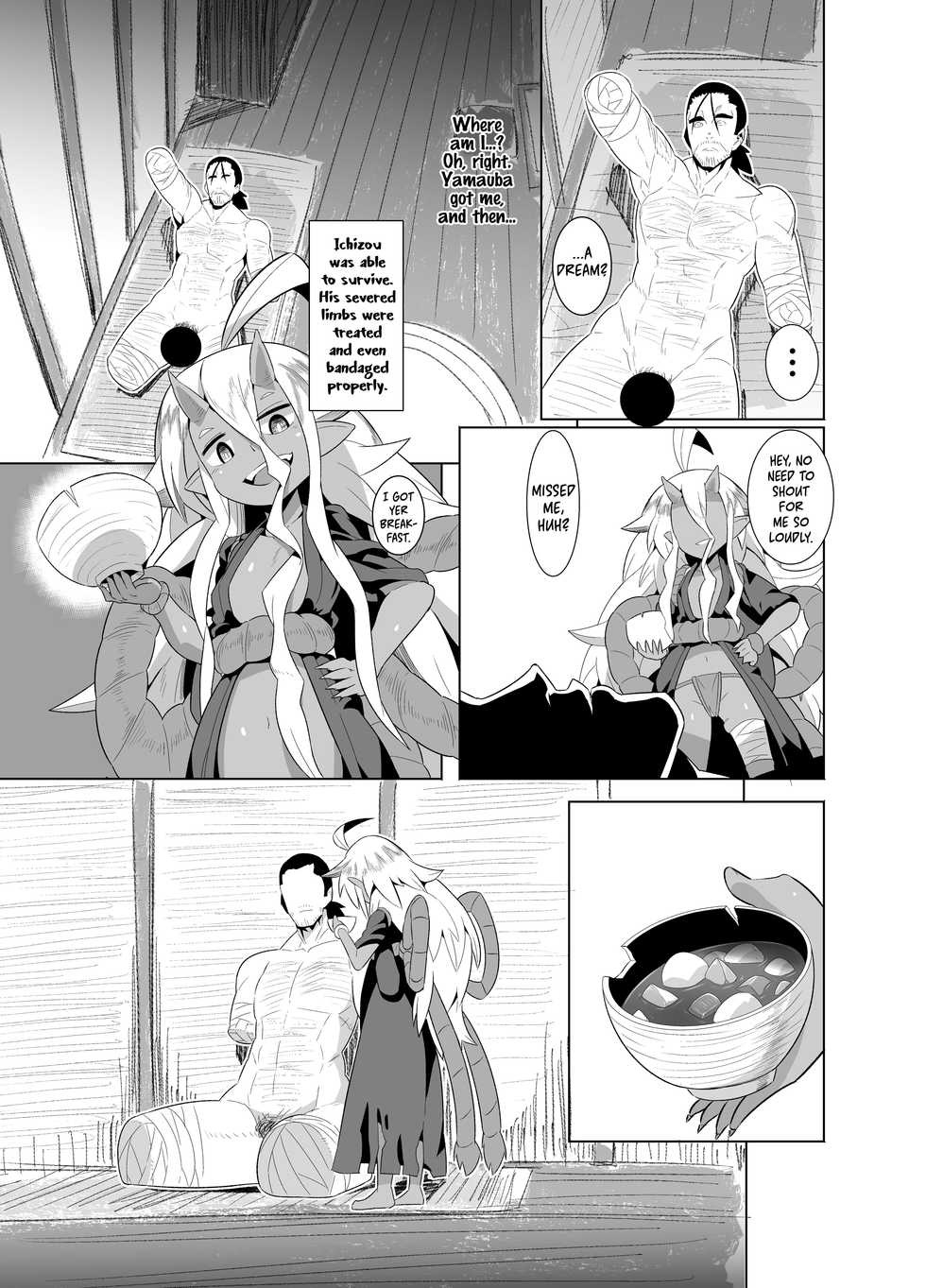 [Buriki Daiou (Emons)] Eromanga Nihon Mukashibanashi (Yamauba Hen) | Erotic Anthology of Japanese Tales : Yamauba Chapter [English] [Pedy] [Digital] - Page 24