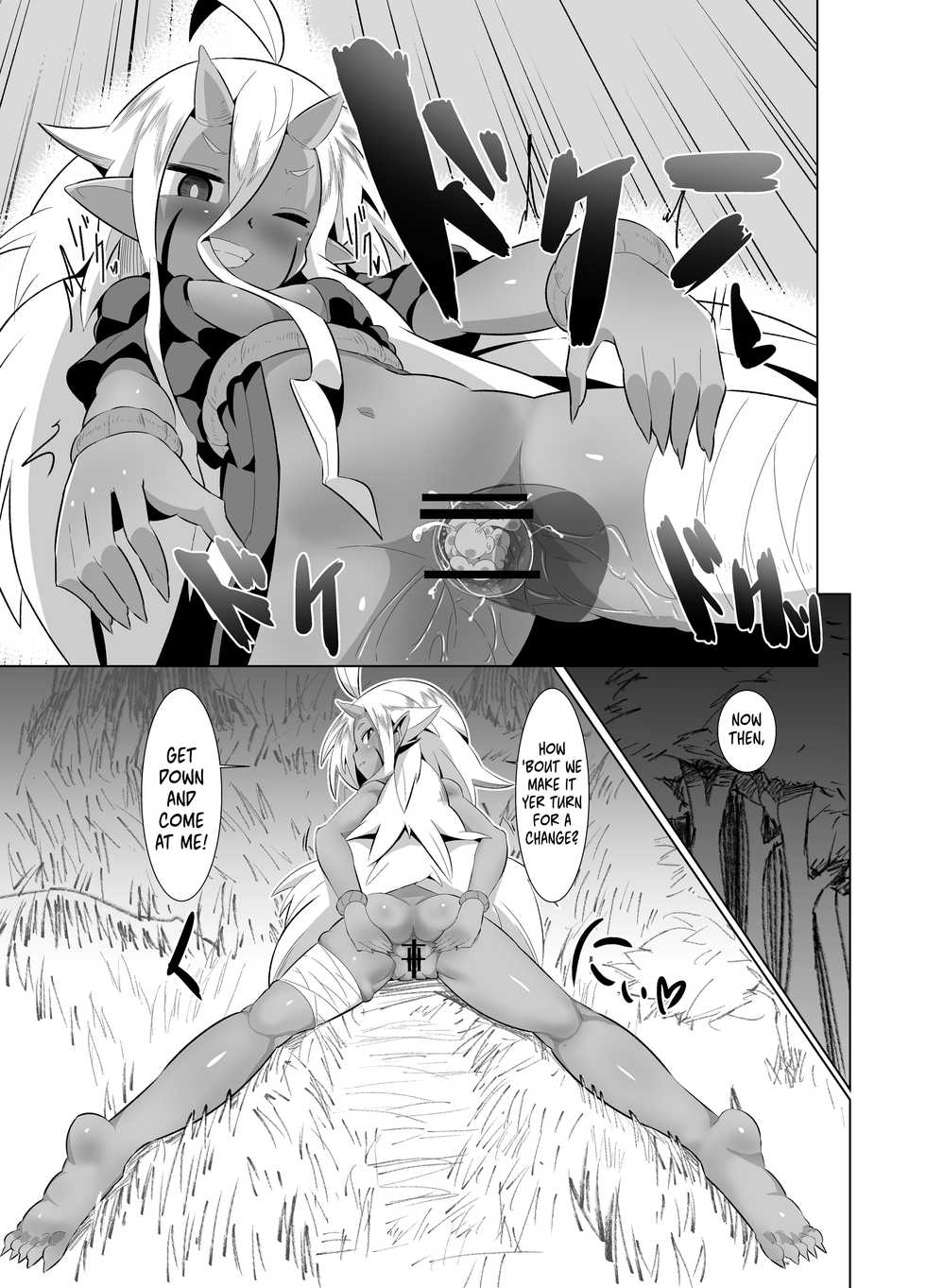 [Buriki Daiou (Emons)] Eromanga Nihon Mukashibanashi (Yamauba Hen) | Erotic Anthology of Japanese Tales : Yamauba Chapter [English] [Pedy] [Digital] - Page 32