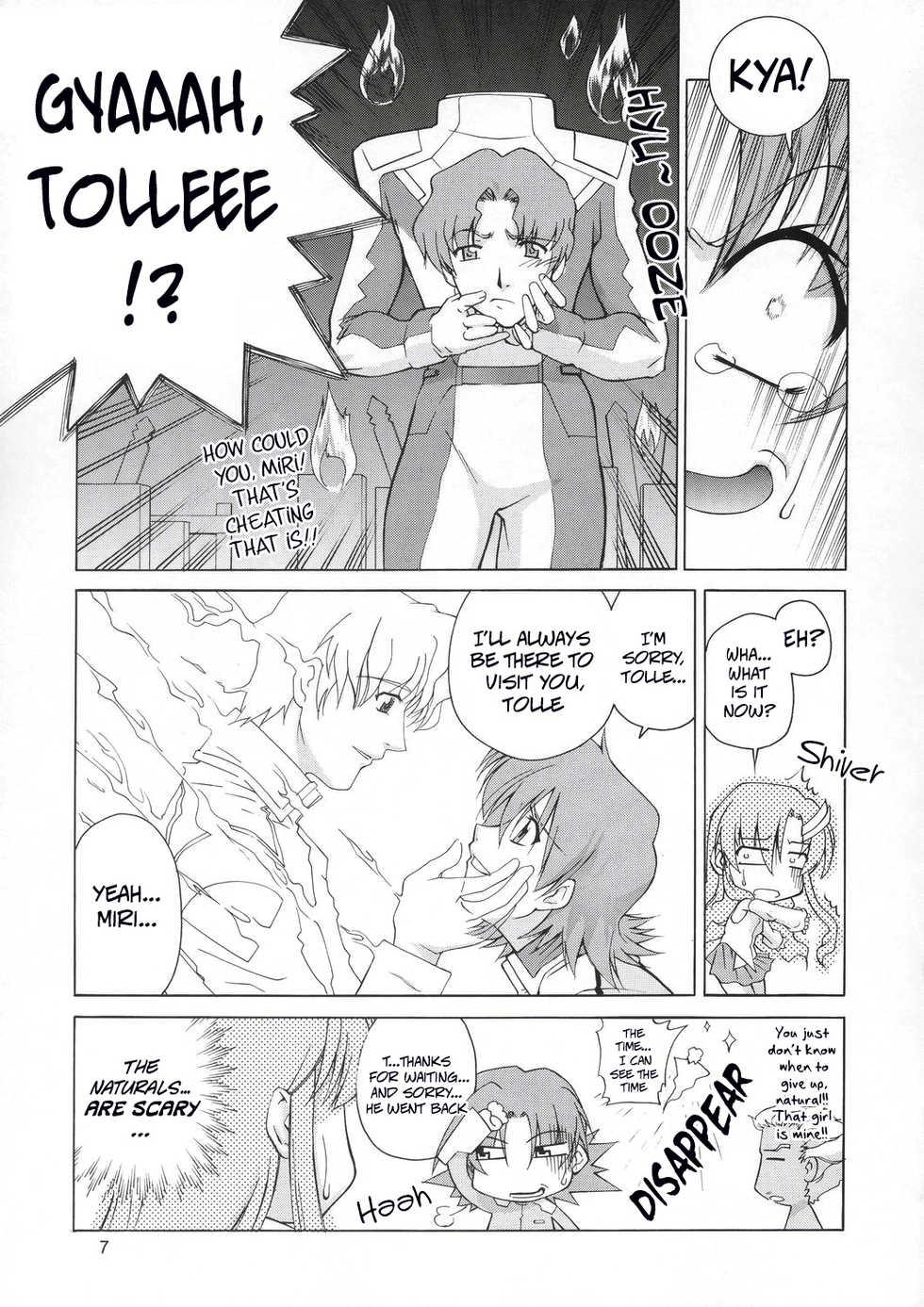 (C67) [Gold Rush (Suzuki Address)] Edition 037 (Omote) (Gundam Seed) [English] [EHCOVE] - Page 6