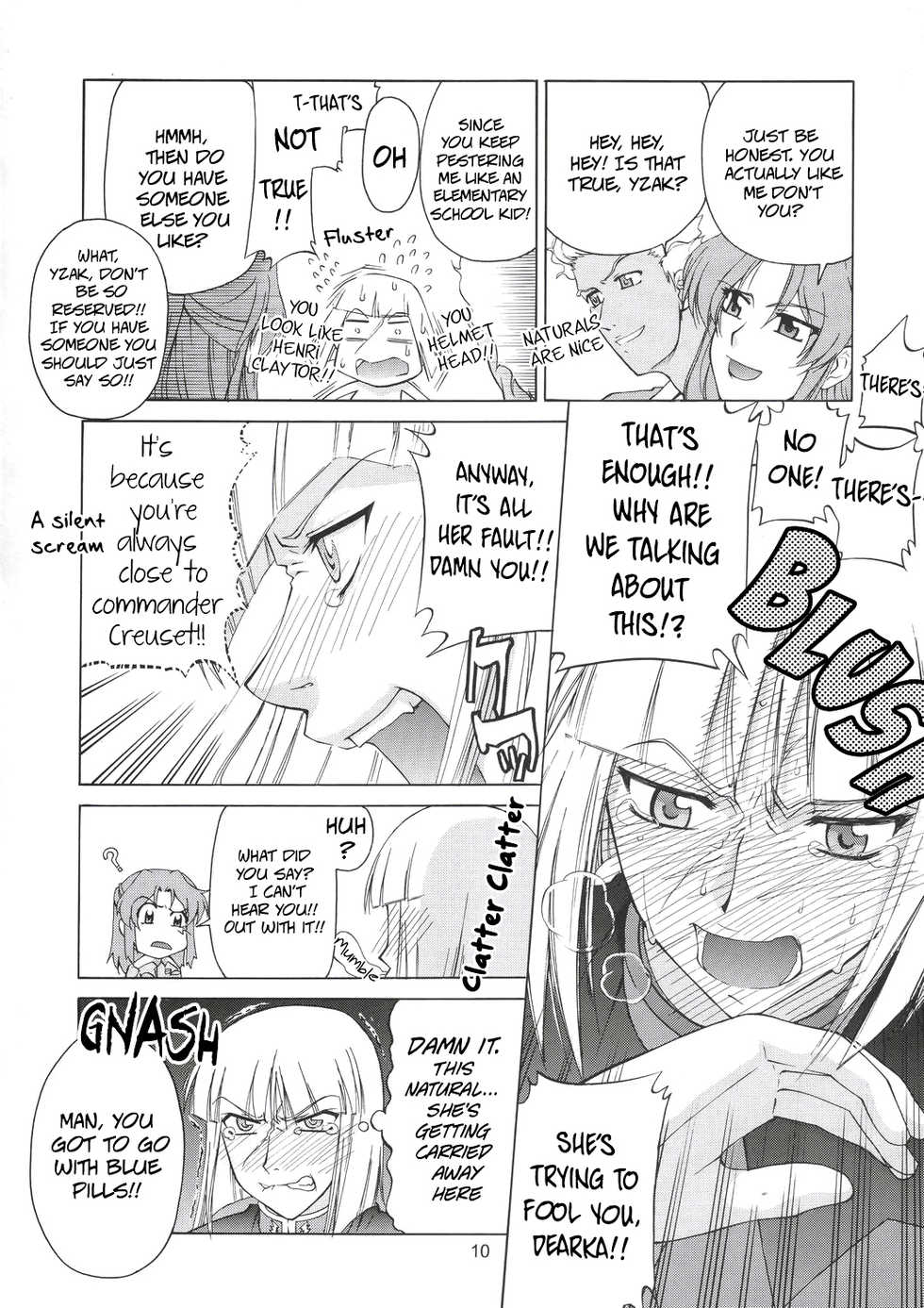 (C67) [Gold Rush (Suzuki Address)] Edition 037 (Omote) (Gundam Seed) [English] [EHCOVE] - Page 9