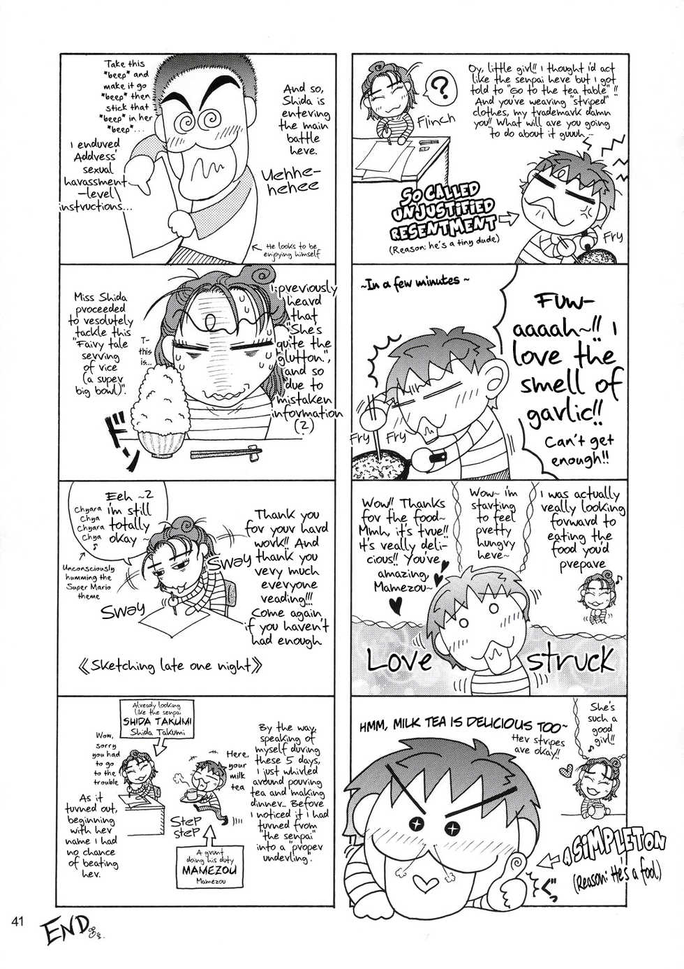 (C67) [Gold Rush (Suzuki Address)] Edition 037 (Omote) (Gundam Seed) [English] [EHCOVE] - Page 40