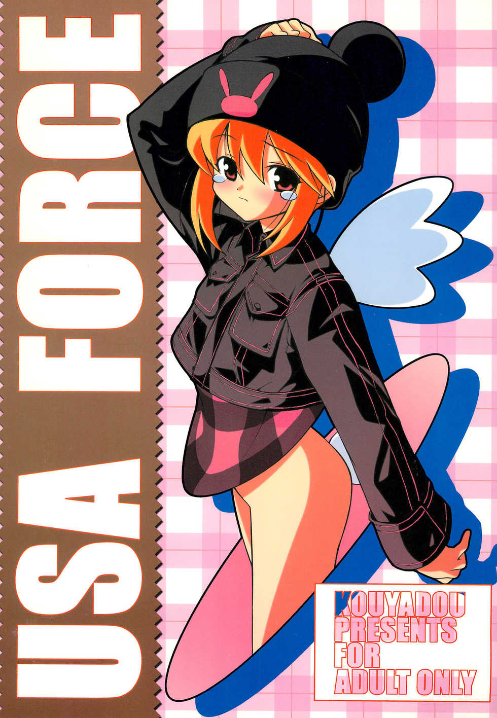 (C67) [Kouyadou (Mizuki Eimu)] USA FORCE (Gotcha Force) - Page 1