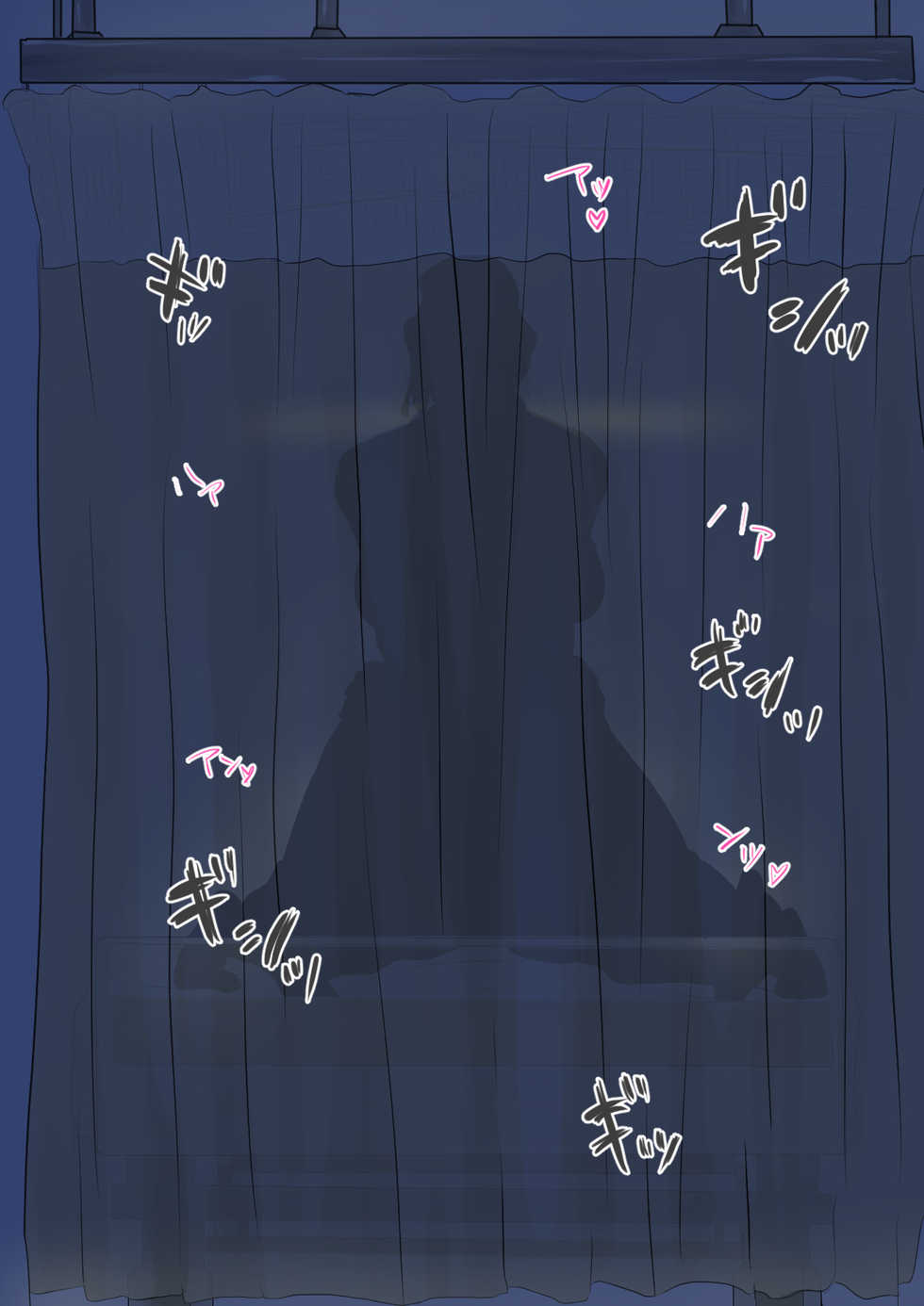 [NYPAON] Senzoku Nurse (Tachibana-san-chi no Dansei Jijou) - Page 4