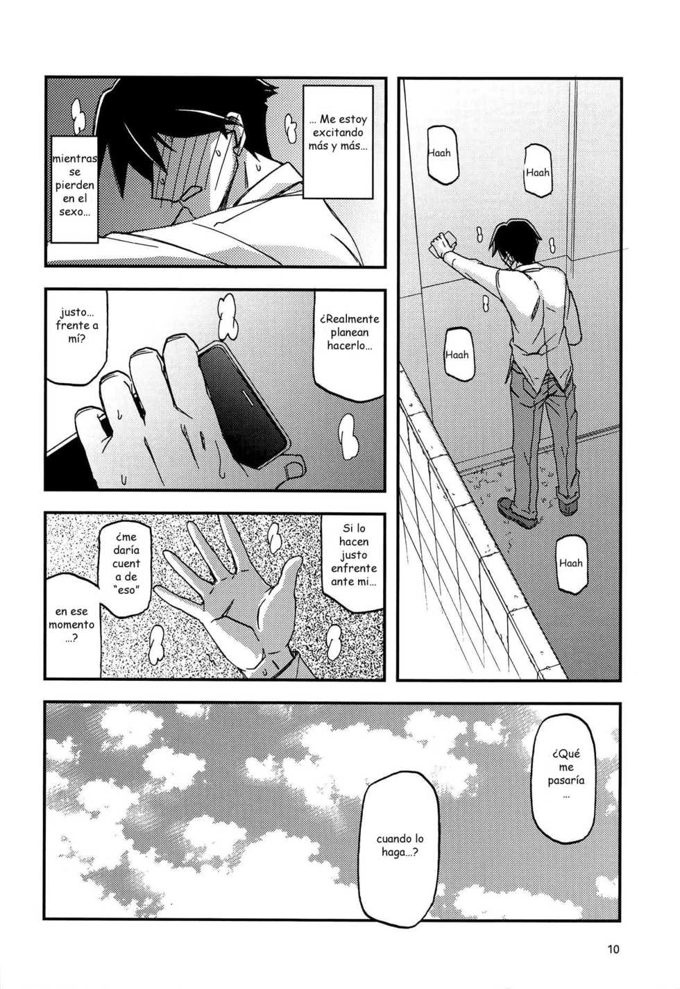 (C96) [Sankaku Apron (Sanbun Kyoden, Umu Rahi)] Akebi no Mi - Fumiko AFTER [Spanish] {kuroi} - Page 10