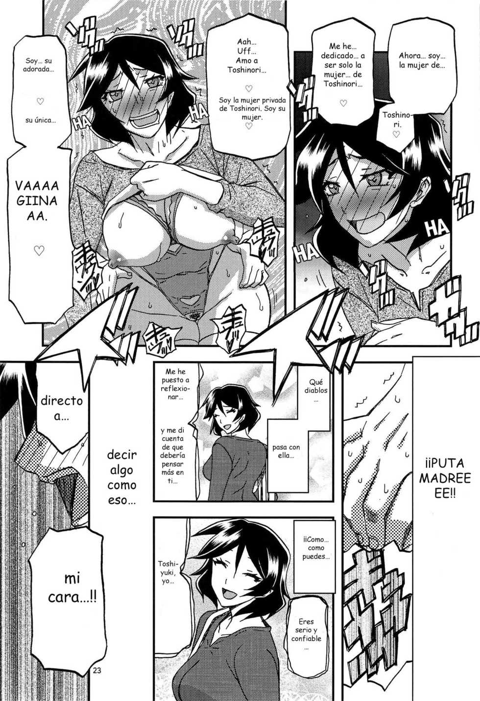 (C96) [Sankaku Apron (Sanbun Kyoden, Umu Rahi)] Akebi no Mi - Fumiko AFTER [Spanish] {kuroi} - Page 23