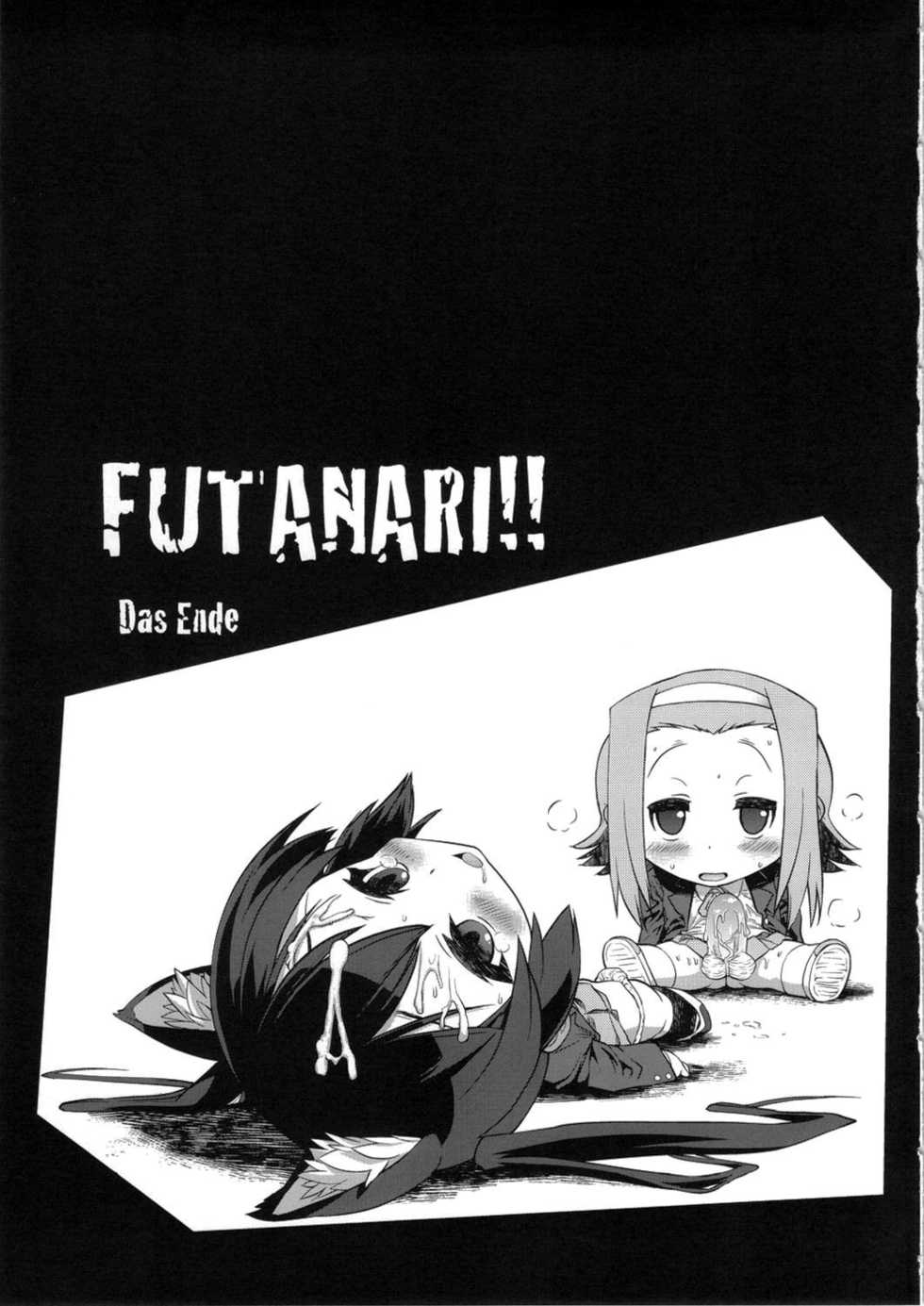 (C80) [Man Chin Low (COSiNE)] K-ON Drill Futanari!! 2 (K-ON!) [Spanish] [OPPAI Fansub] - Page 31
