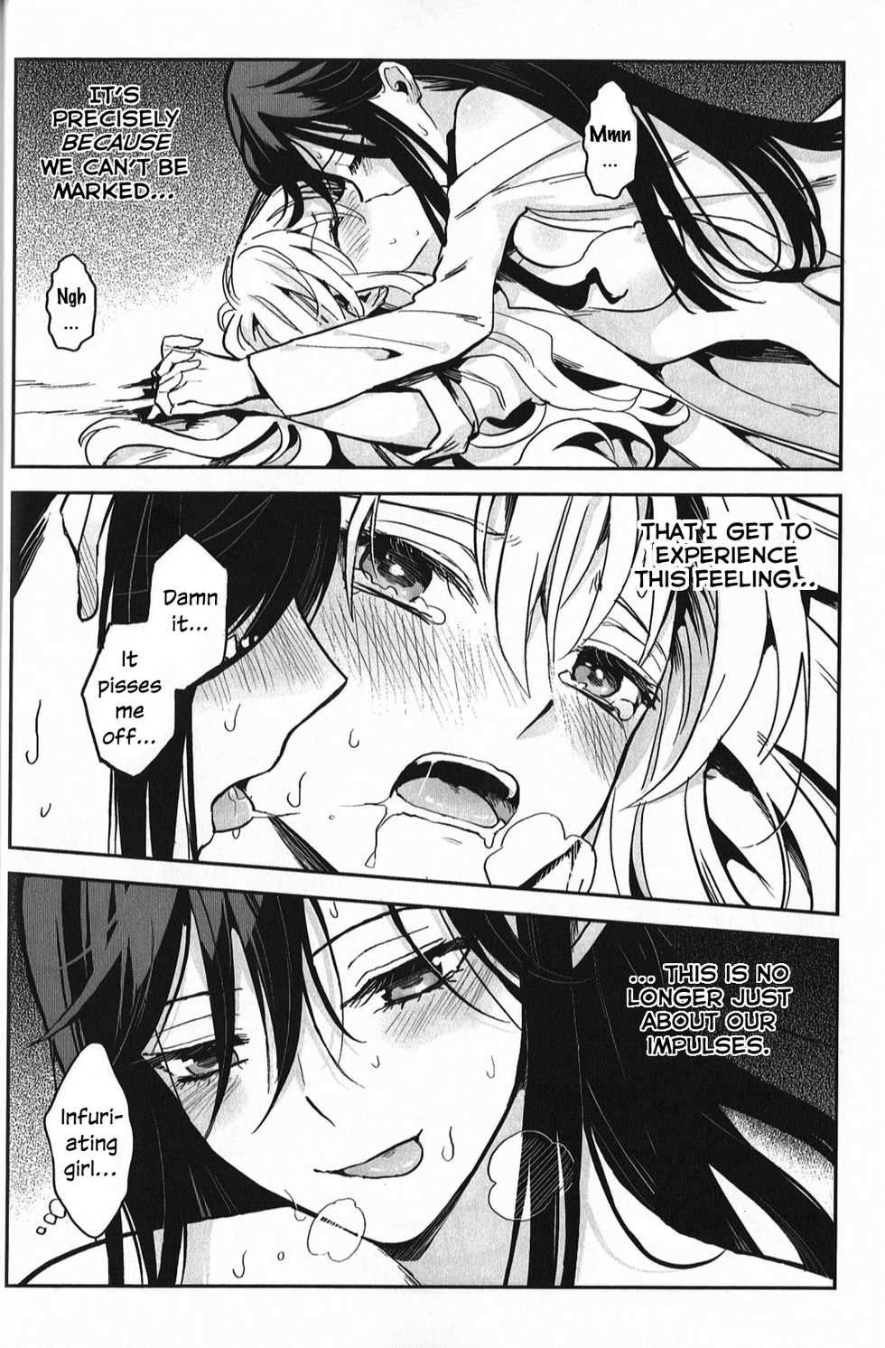 Alpha X Alpha (Shoujo Kageki Revue Starlight) (Kuma) [English] [0mniessence] - Page 26