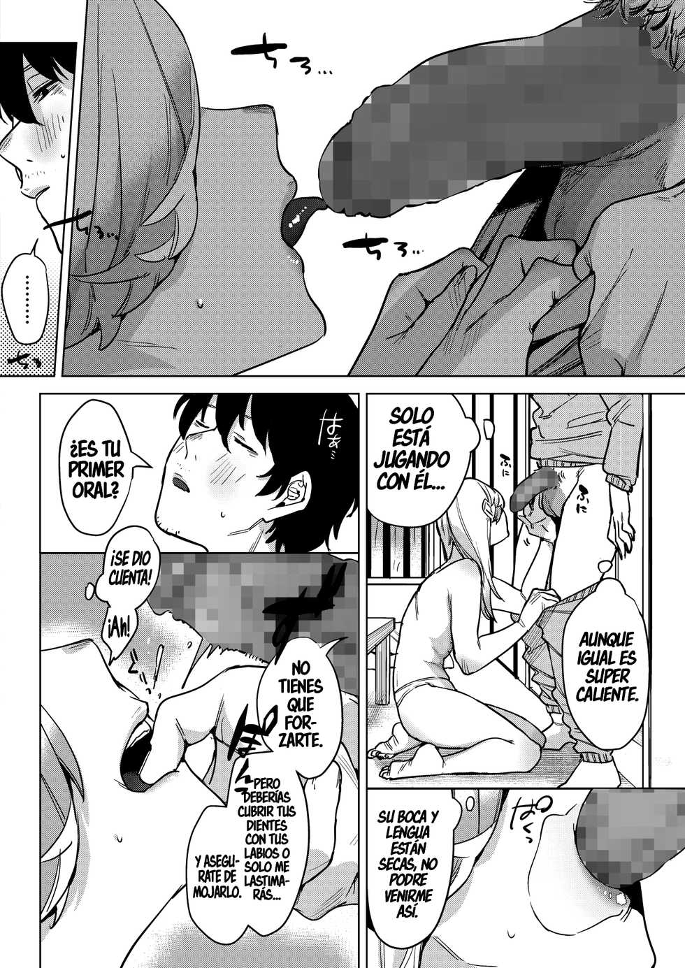 [2no.] Inu ga Yamu made | Hasta que la tormenta termine (COMIC HOTMILK 2020-12) [Spanish] [UH12] [Digital] - Page 6