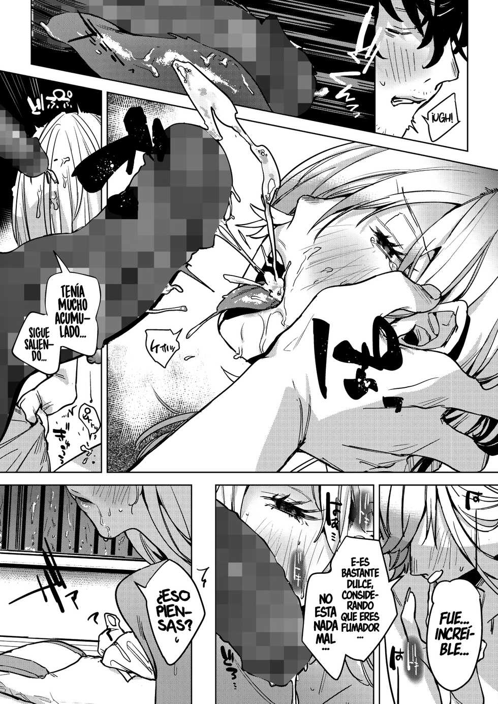 [2no.] Inu ga Yamu made | Hasta que la tormenta termine (COMIC HOTMILK 2020-12) [Spanish] [UH12] [Digital] - Page 9