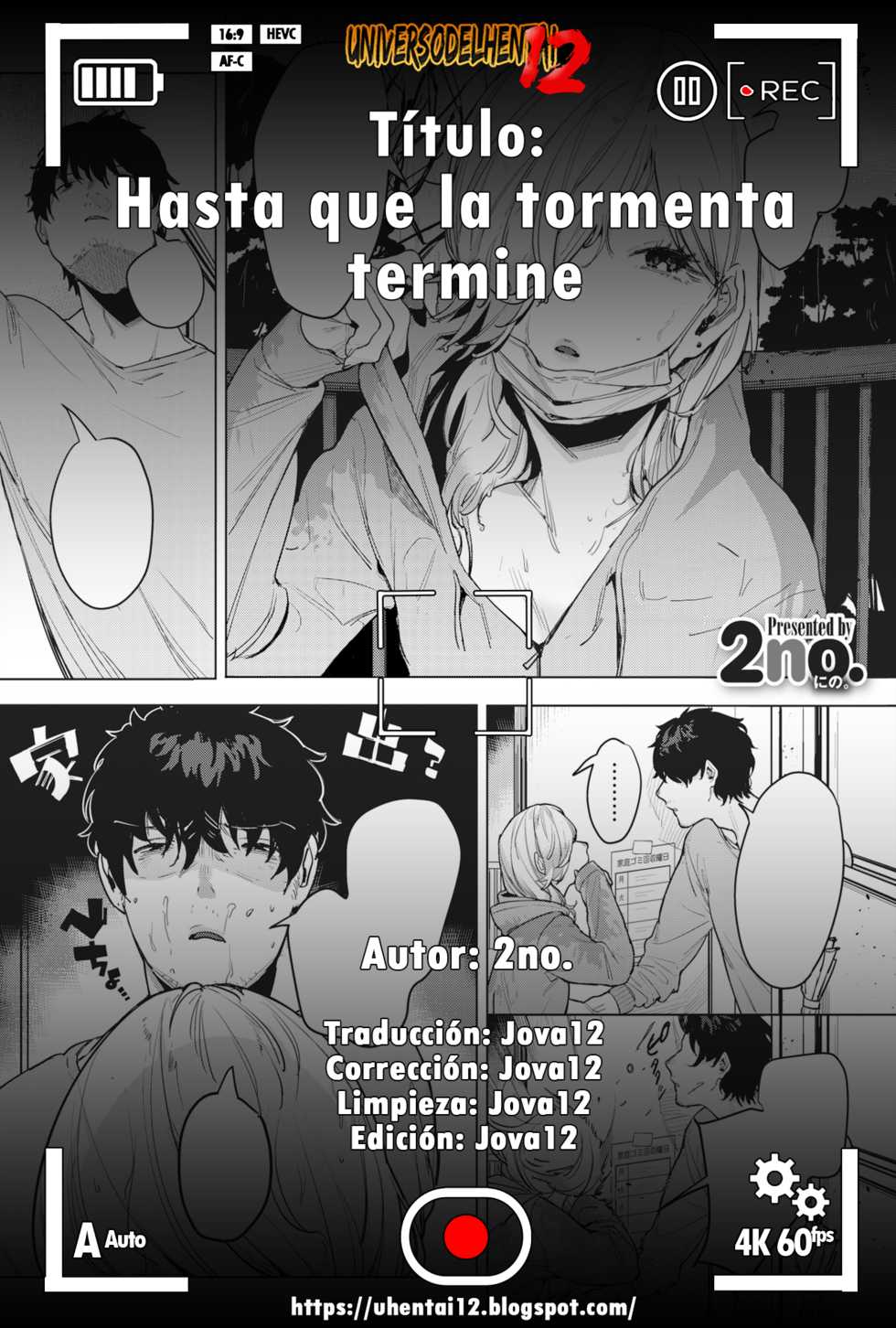 [2no.] Inu ga Yamu made | Hasta que la tormenta termine (COMIC HOTMILK 2020-12) [Spanish] [UH12] [Digital] - Page 23
