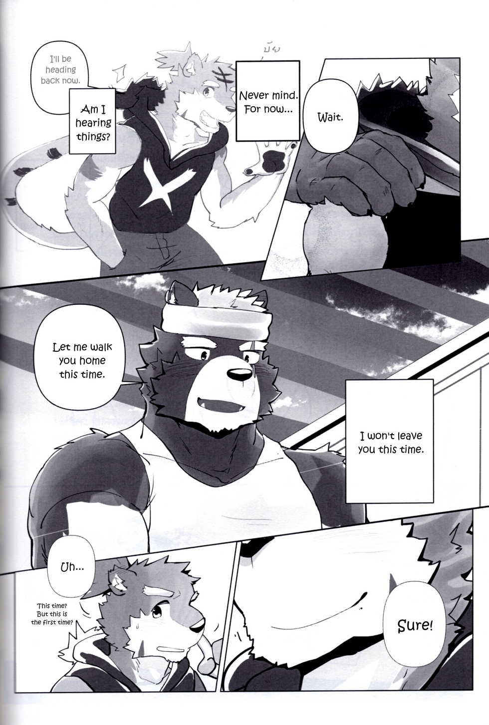 [XBM Studio (MonogG)] Relationship with Daddy (The Relationship 2) [Eng] - Page 24