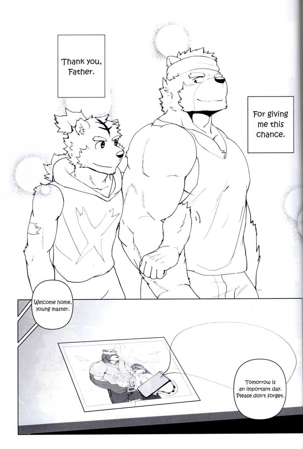 [XBM Studio (MonogG)] Relationship with Daddy (The Relationship 2) [Eng] - Page 25