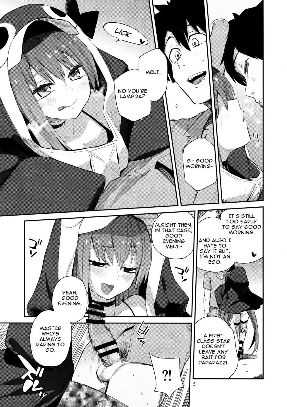 (C97) [Sarpaccio (Waira)] Melt ga Kanjinai Hon λ | λ Melt Can't Feel Anything (Fate/Grand Order) [English] {Awesome Sauce} - Page 5