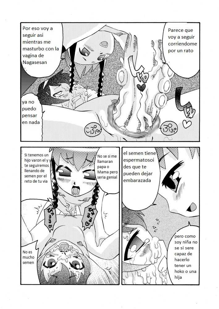 [Calpis Koubou] Zoku Futaloli ~Ijime Musume o Seieki de Ijime Kaese~ | Futaloli ~el retorno de Mimi la chica del semen~ [Spanish] [Digital] - Page 20