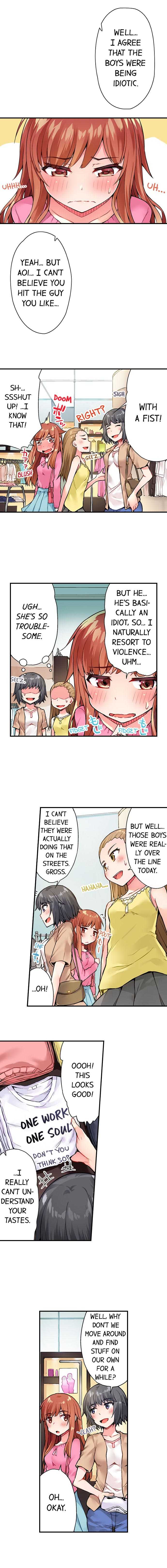 [Toyo] Asoko Araiya no Oshigoto | Traditional Job of Washing Girls' Body Ch. 1-126 [English] [Ongoing] - Page 206