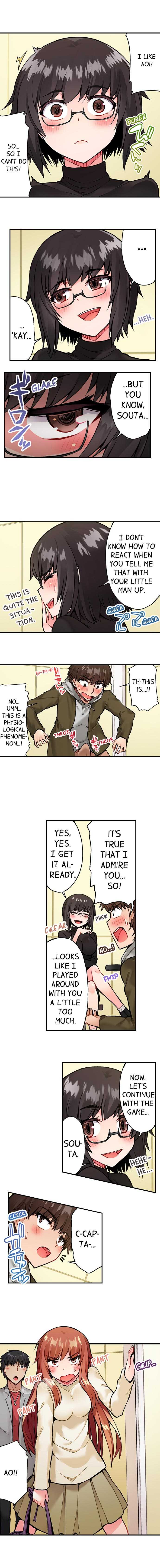 [Toyo] Asoko Araiya no Oshigoto | Traditional Job of Washing Girls' Body Ch. 1-126 [English] [Ongoing] - Page 396