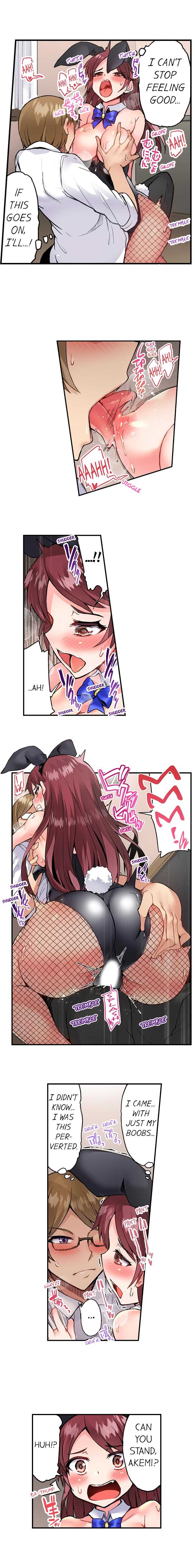[Toyo] Asoko Araiya no Oshigoto | Traditional Job of Washing Girls' Body Ch. 1-126 [English] [Ongoing] - Page 755