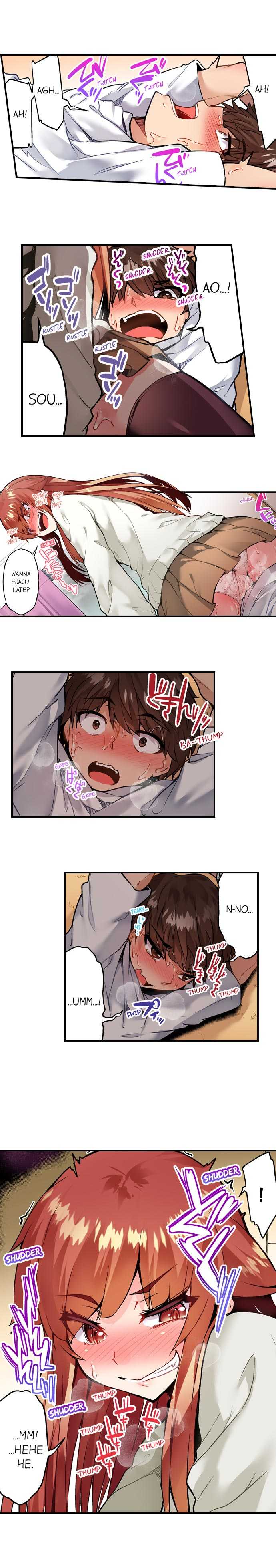 [Toyo] Asoko Araiya no Oshigoto | Traditional Job of Washing Girls' Body Ch. 1-126 [English] [Ongoing] - Page 1067