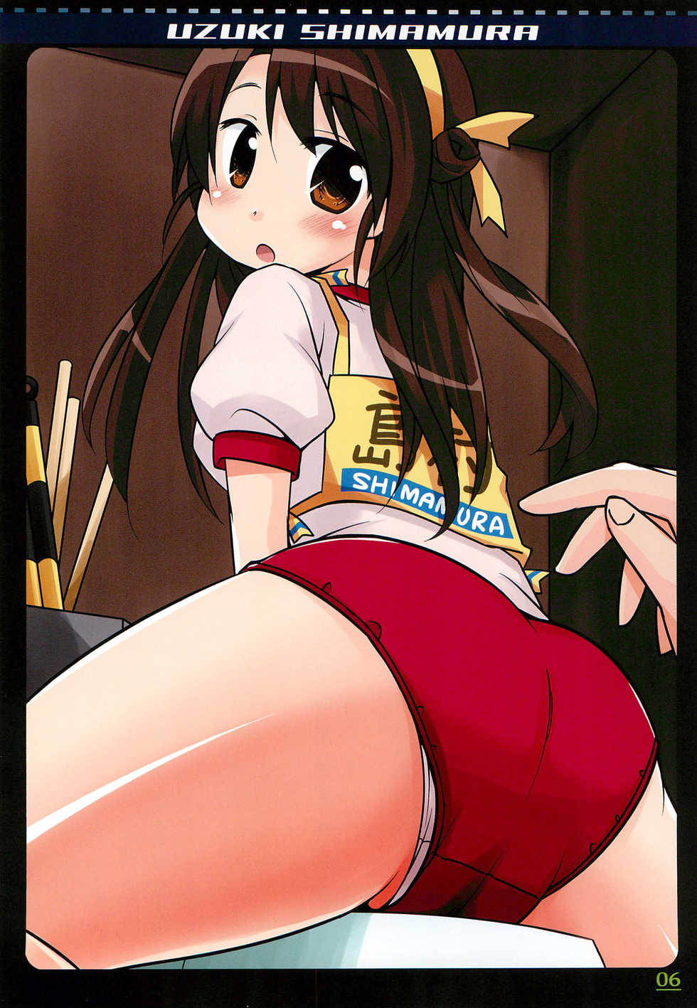 (C82) [FANCY CUBE (Chino Fumiyu)] CINDERELLA NOTE (THE IDOLM@STER CINDERELLA GIRLS) - Page 6