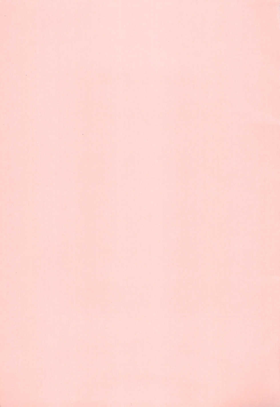 (C93) [Shimoboard (Shimosan)] Hora, Onnanoko da yo. - Page 3