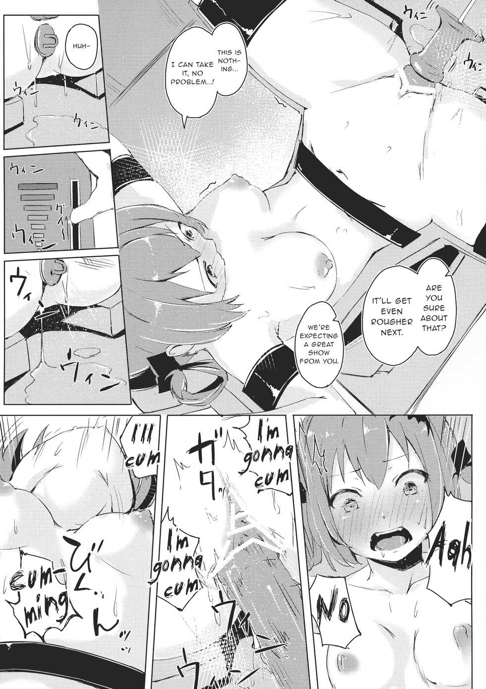 (C93) [Funiai-ice (Funiai Riko)] Dai Acme Satanichia (Gabriel DropOut) [English] [gentletemptl] - Page 15