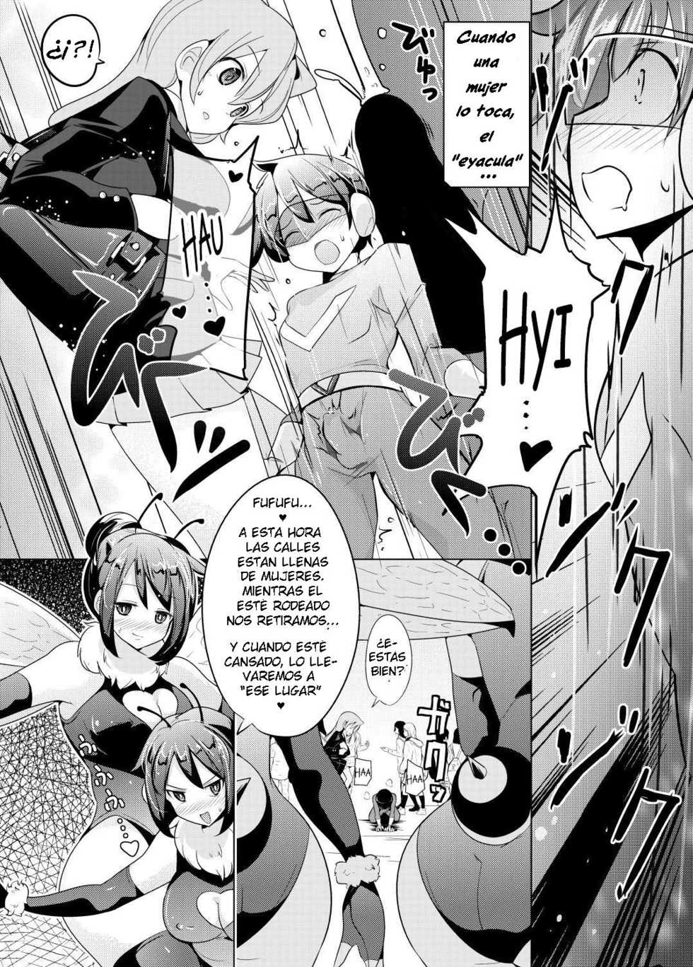 [excess m (Name John)] Nyotai ni Furetara Icchau Hero [Spanish]  {Para hacerlos felices} [Digital] - Page 3