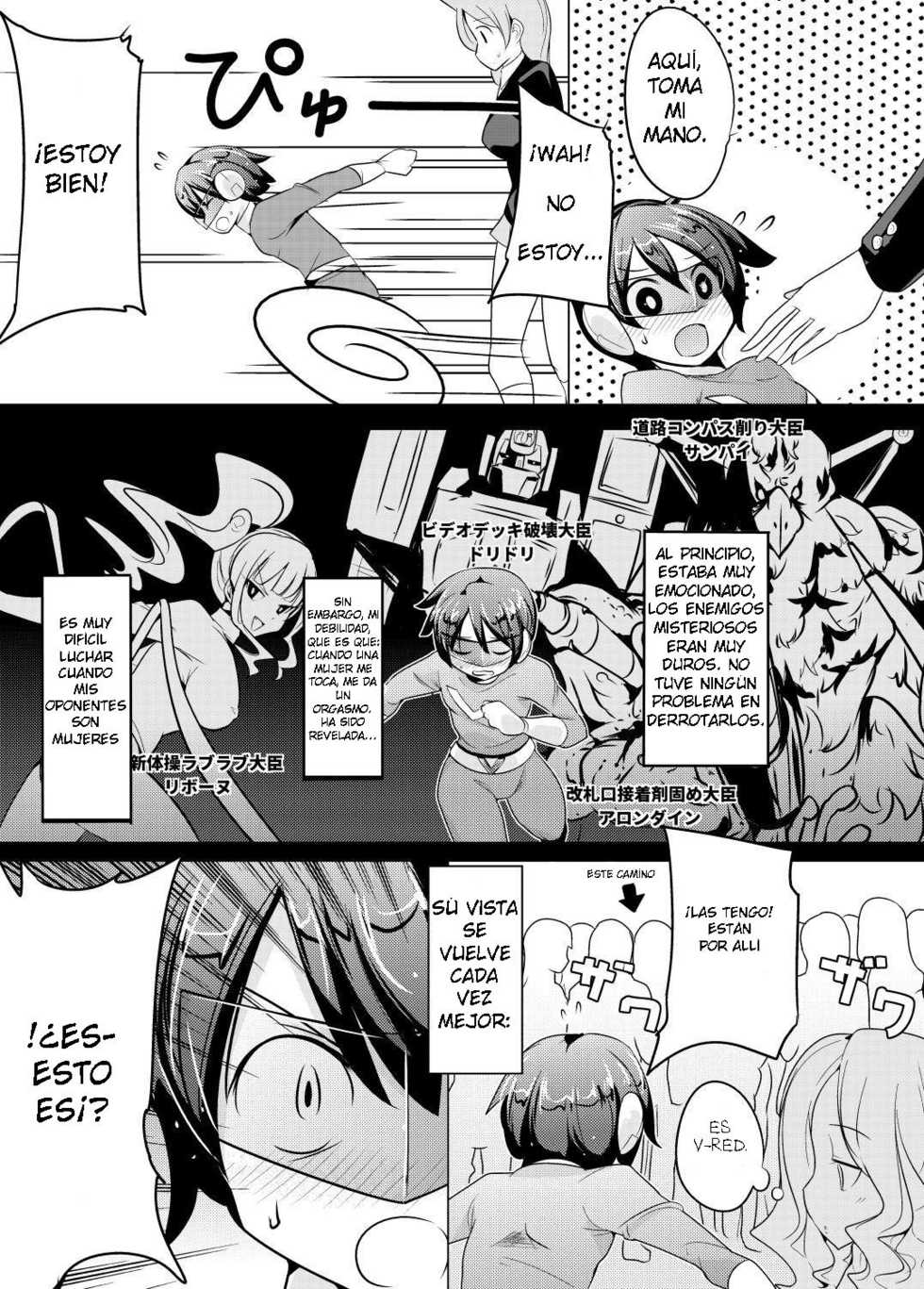 [excess m (Name John)] Nyotai ni Furetara Icchau Hero [Spanish]  {Para hacerlos felices} [Digital] - Page 4