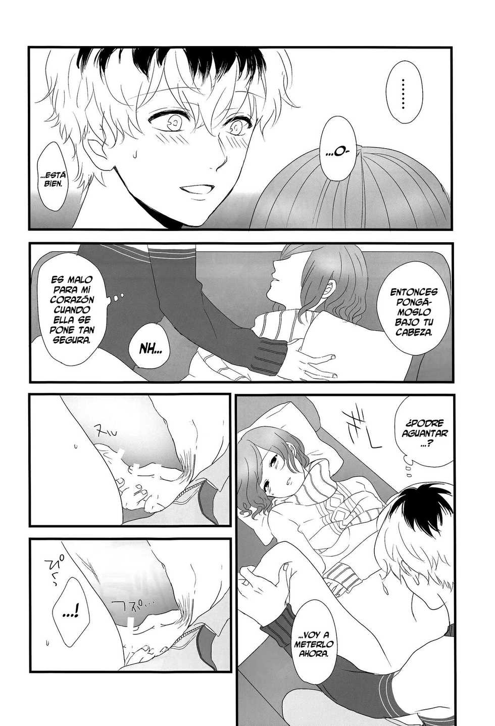 (C89) [Somnium (Kisaragi Ao)] Innocent Blue - Before Sunrise (Tokyo Ghoul) [Spanish] {@Yahikodfotaku} - Page 36