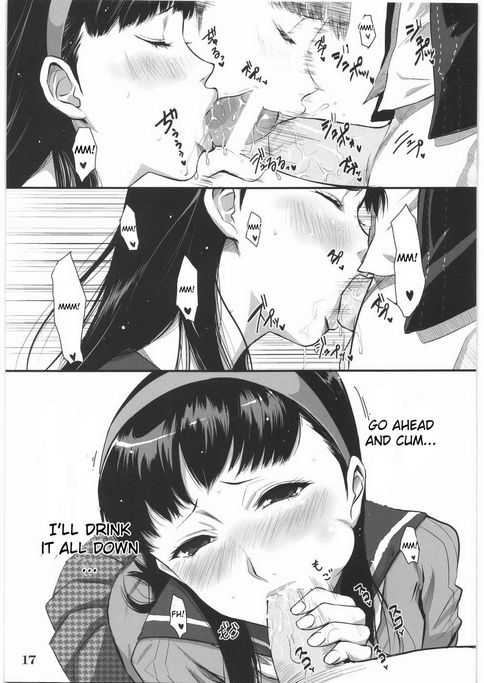 (C75) [Mumumu Jirushi (MUMU)] Persona minus 4 (Persona 4) [English] [CGrascal] - Page 18