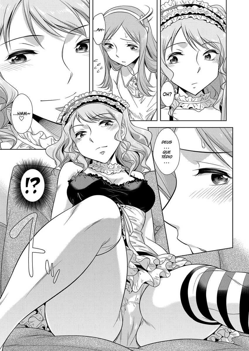 [Okuni Yoshinobu] Ashiman Musume! 2 (COMIC Magnum Vol. 85) [Portuguese-BR] [LIANEF] - Page 7