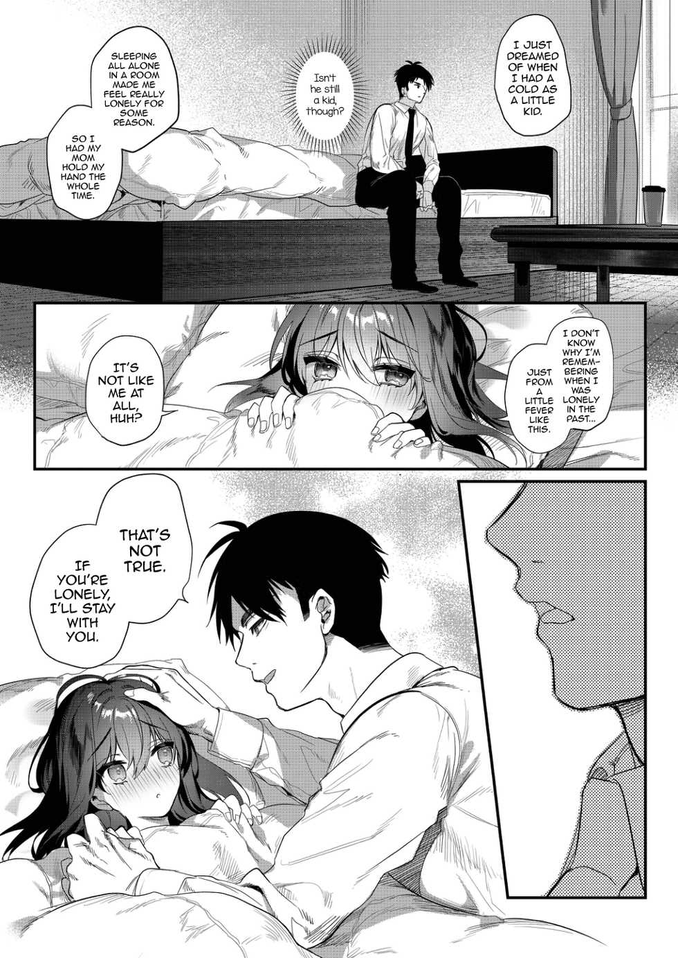 [SNOW GARDEN (Hagiyoshi)] Netsu ni Ukasarete [English] [mysterymeat3] [Digital] - Page 14