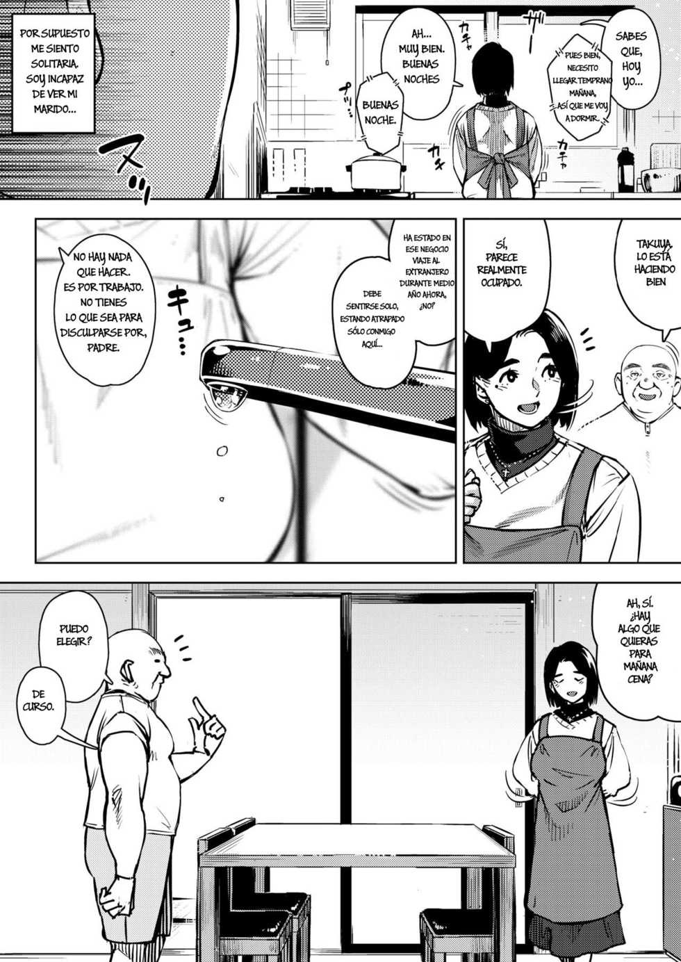 [Rocket Monkey] Gifu to... Zenpen (COMIC HOTMiLK Koime Vol. 27) [Spanish] [lona401] [Digital] - Page 2