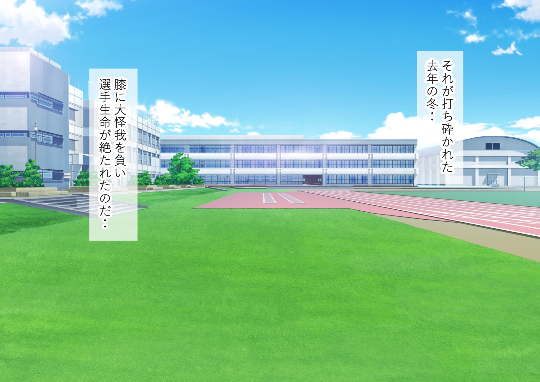 [Kirei na Onee-san wa Suki desu Kai (Seizosha Tei)] Senzoku Coach! Suieibu Joshi to Rikujoubu Joshi no Hikishimatta Asoko ni Hamemakuri - Page 3